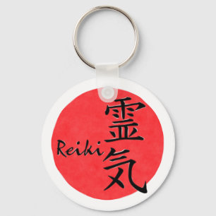 Reiki Calligraphy And Word 1 Key Ring