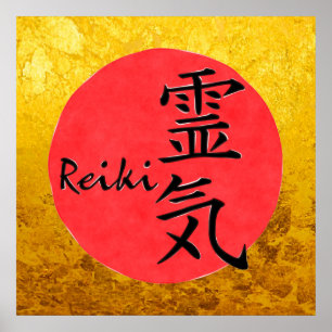 Reiki Calligraphy And Word 1 Poster