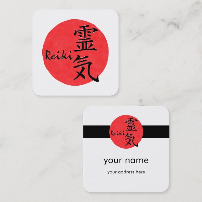 Reiki Calligraphy And Word 1 Square Business Card (Front/Back)