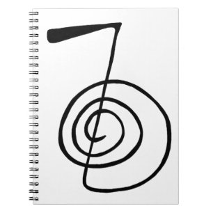 Reiki: Cho Ku Rei: The Power Symbol Notebook