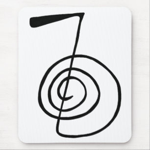 Reiki: Cho Ku Rei: The Power Symbol Postcard Mouse Mat