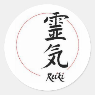 Reiki Classic Round Sticker