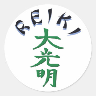 Reiki Classic Round Sticker