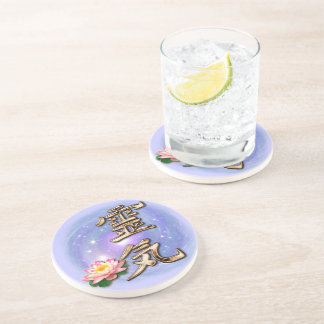 Reiki Coaster
