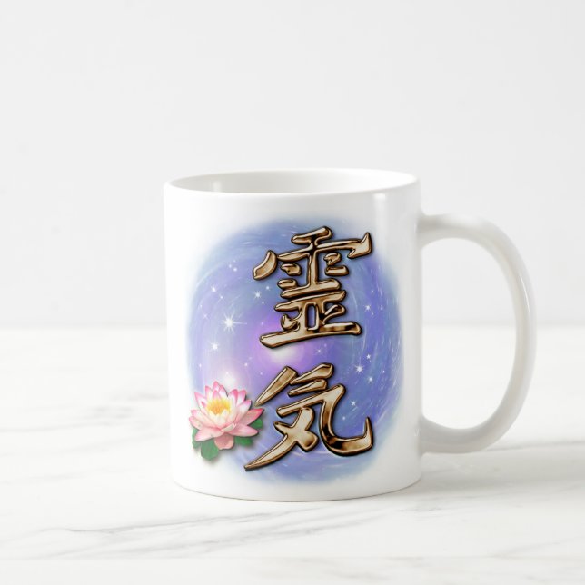 Reiki Coffee Mug (Right)