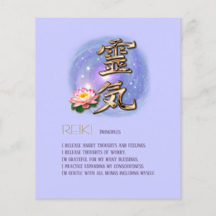 Reiki (customisable) flyer