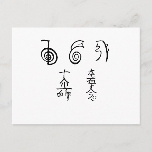 Reiki For Life Postcard (Front)