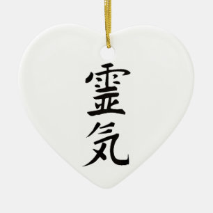 Reiki from the Heart Ceramic Tree Decoration
