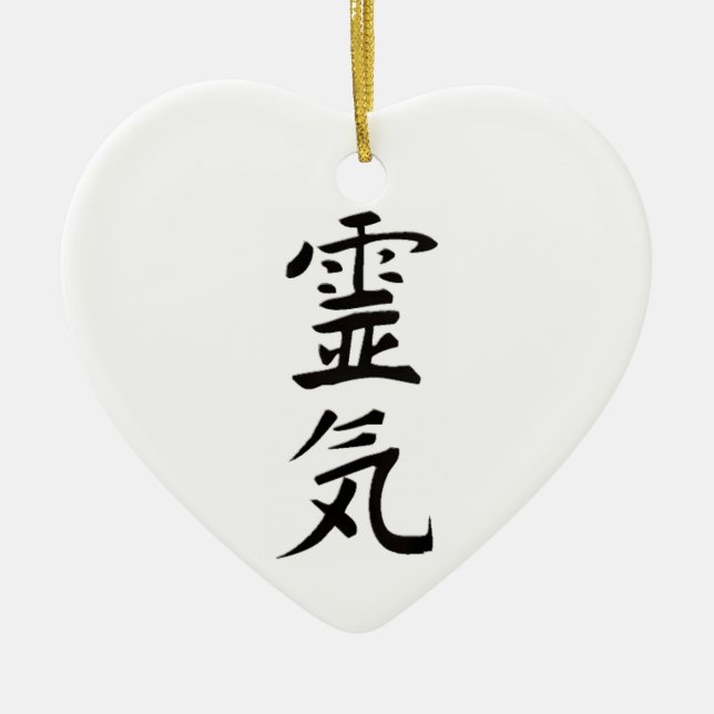 Reiki from the Heart Ceramic Tree Decoration (Front)