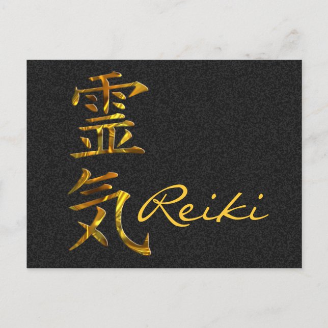 REIKI / GOLD, Reiki Postcard (Front)