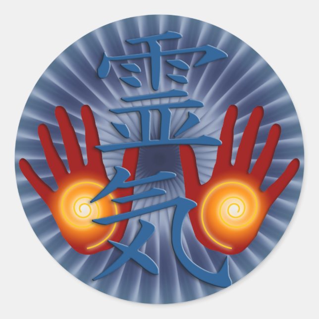 Reiki Hands | blue shine Classic Round Sticker (Front)