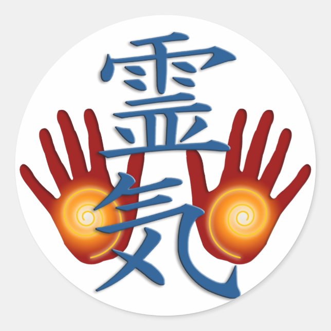 Reiki Hands Classic Round Sticker (Front)