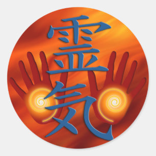 Reiki Hands   fire red Classic Round Sticker