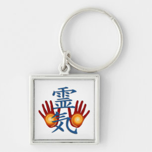 Reiki Hands Key Ring