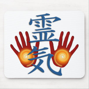 Reiki Hands make your own background Mouse Mat
