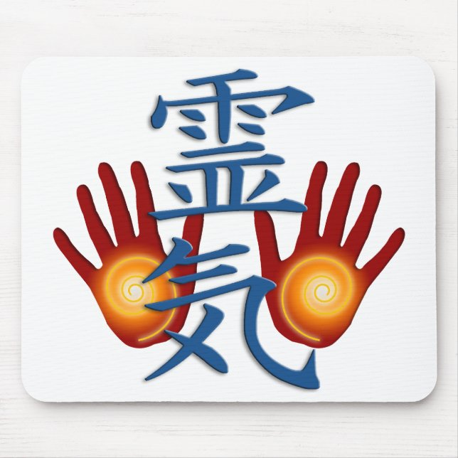 Reiki Hands | make your own background Mouse Mat (Front)