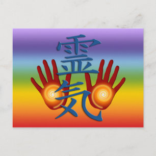 Reiki Hands Postcard