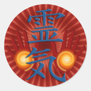 Reiki Hands   red shine Classic Round Sticker