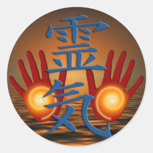 Reiki Hands   sunset Classic Round Sticker