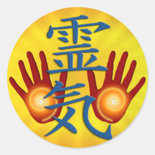 Reiki Hands   yellow radial Classic Round Sticker