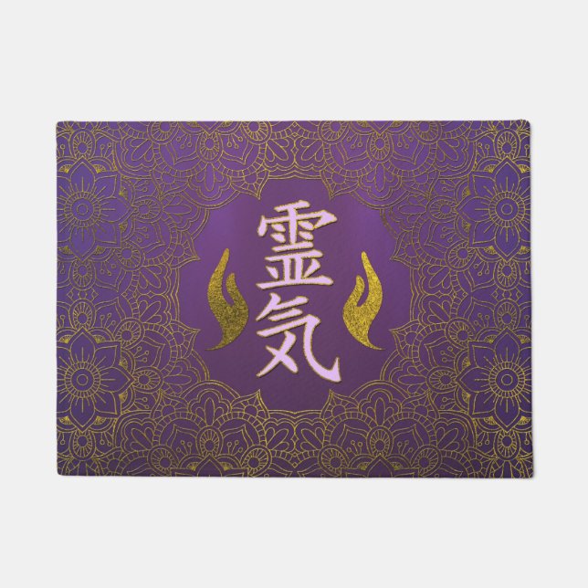 Reiki Healing Hands Symbols with lotus Doormat (Front)