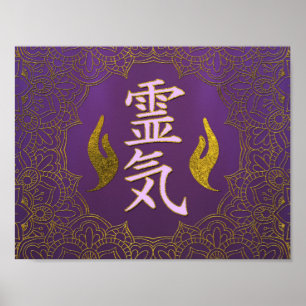 Reiki Healing Hands Symbols with lotus Poster