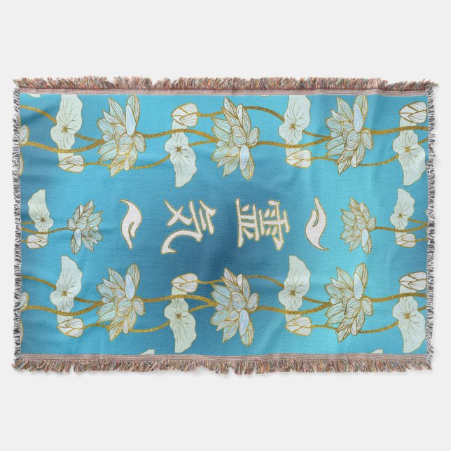 Reiki Healing Hands Symbols with lotus Throw Blanket (Front)