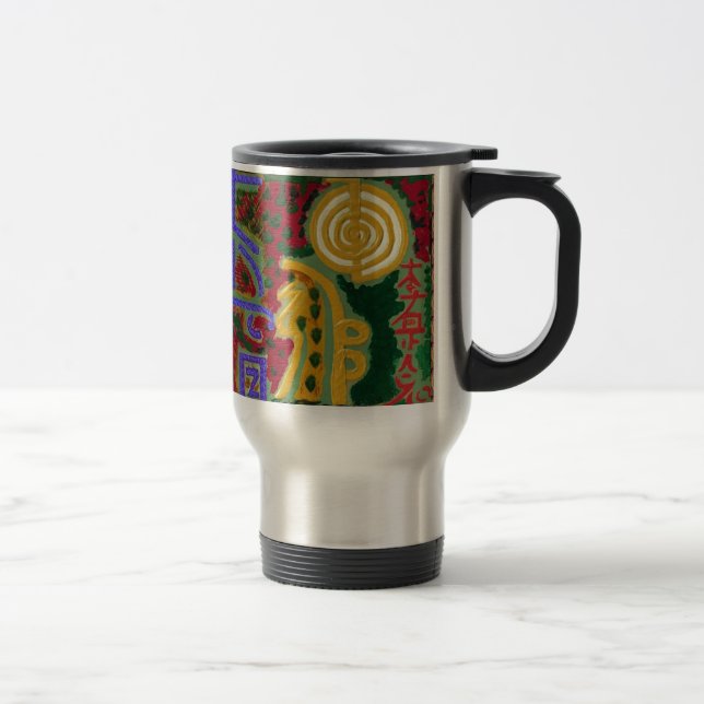 Reiki Healing Symbols by Navin Joshi Artist Canada Travel Mug (Right)