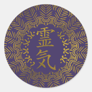 Reiki Healing Symbols in gold mandala Classic Round Sticker