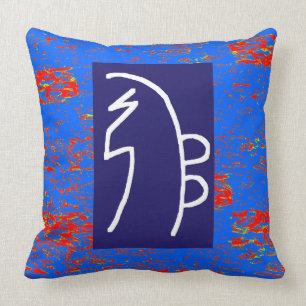 REIKI Healing Symbols  TEMPLATE Health Wellbeing Cushion