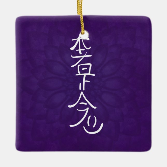 Reiki Hon Sha Ze Sho Nen in purple Ceramic Ornament (Front)