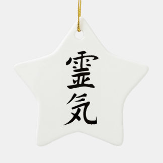 Reiki Kanji Ceramic Tree Decoration
