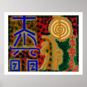 REIKI Karuna Healing Master's Symbols Poster
