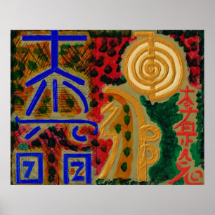 REIKI Karuna Healing Master's Symbols Poster