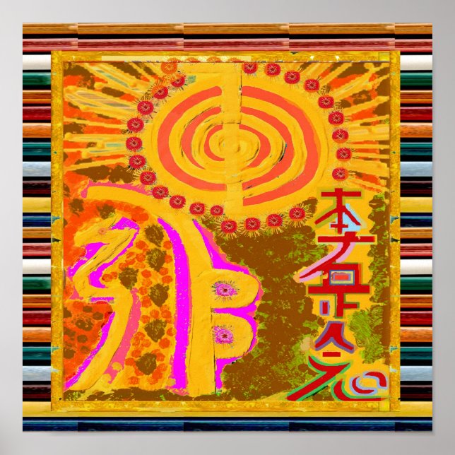 REIKI Karuna Healing Master's Symbols Poster (Front)