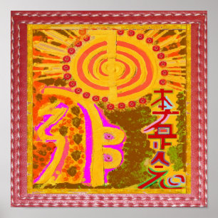 REIKI Karuna Healing Master's Symbols Poster