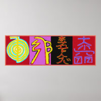 REIKI Karuna Healing Master's Symbols