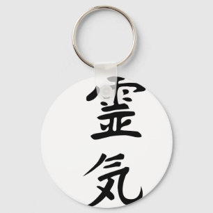reiki key ring