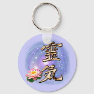 Reiki Key Ring