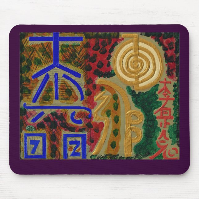 REIKI Main Healing Symbols Mouse Mat (Front)