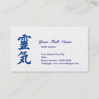 Reiki Master Business Card