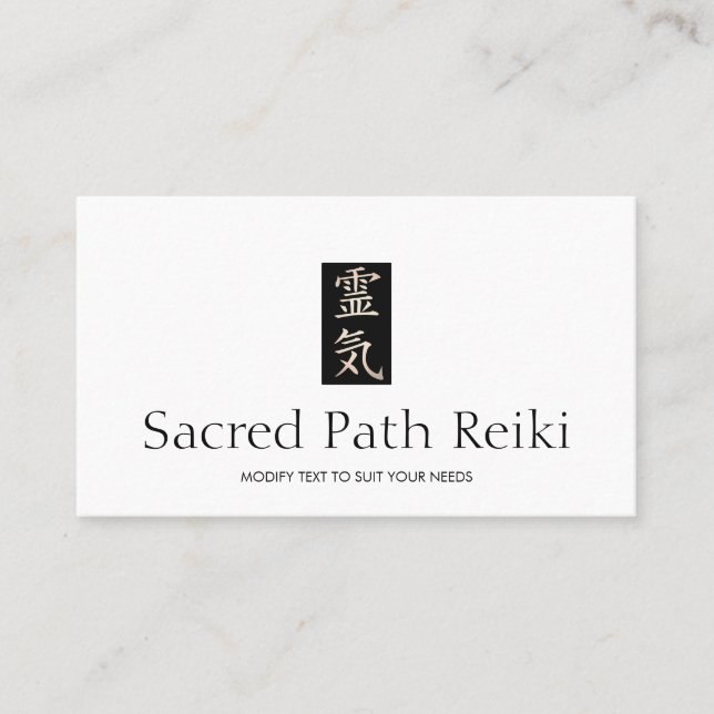 Reiki Master Gold Hanko Symbol Business Card (Front)