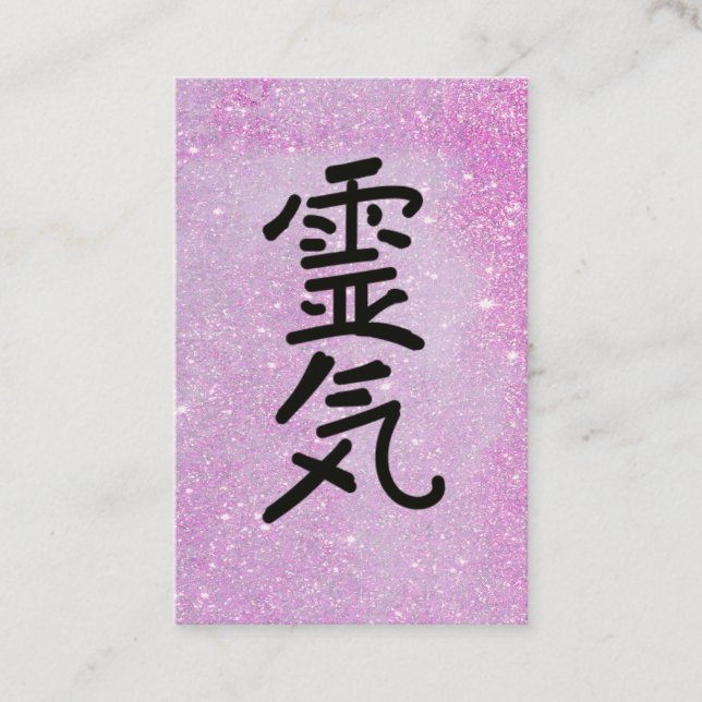 *~* Reiki Master Practitioner Symbol Pink Glitter Business Card (Front)