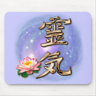 Reiki Mouse Mat