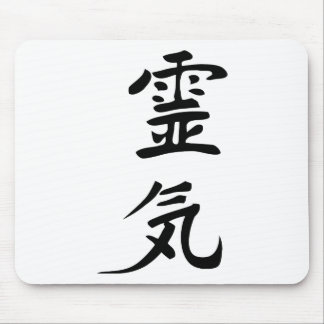reiki mouse mat