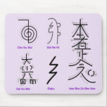 Reiki Mouse Pad<br><div class="desc">Learn your Reiki symbols in little moments throughout your day.  This mousepad gives tips on how to draw the traditional Usui symbols,  with clearly drawn symbols,  prepared by Reiki Master Corinne Friesen</div>