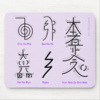 Reiki Mouse Pad