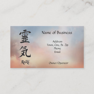 Reiki Personal or Business Card