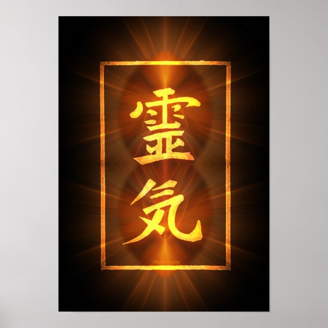 Reiki Poster (Front)