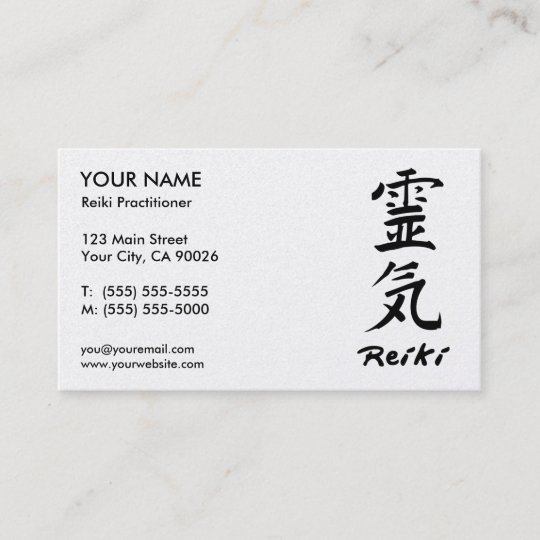 Reiki Practitioner Business Cards